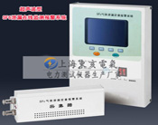 SF6й©�ھ��O(ji��n)�y��(b��o)��ϵ�y(t��ng)���t���ͣ�