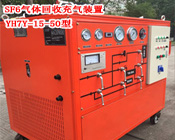 SF6���w���ճ���b��